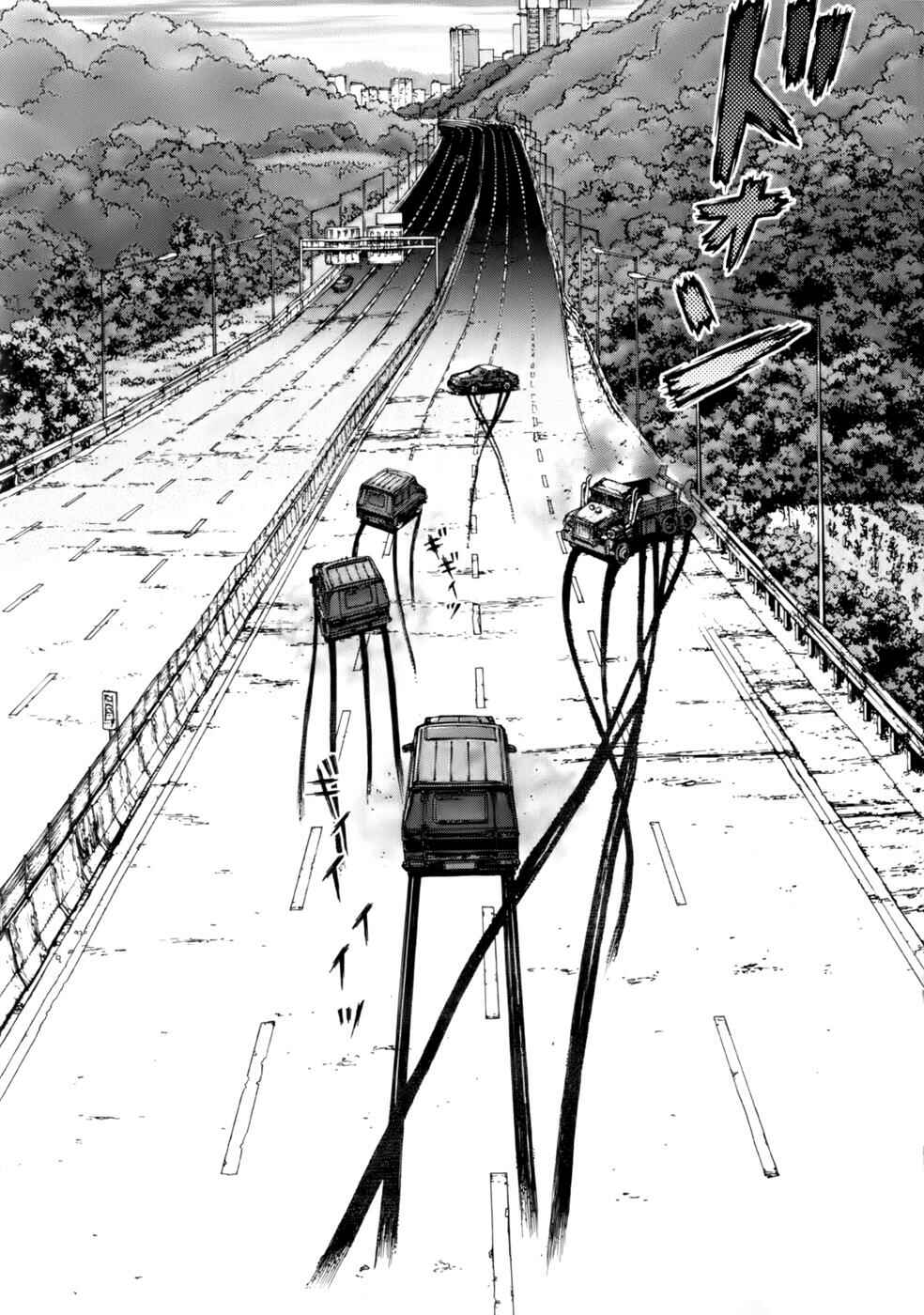 Page 5 Chapter 91 Sun-ken Rock