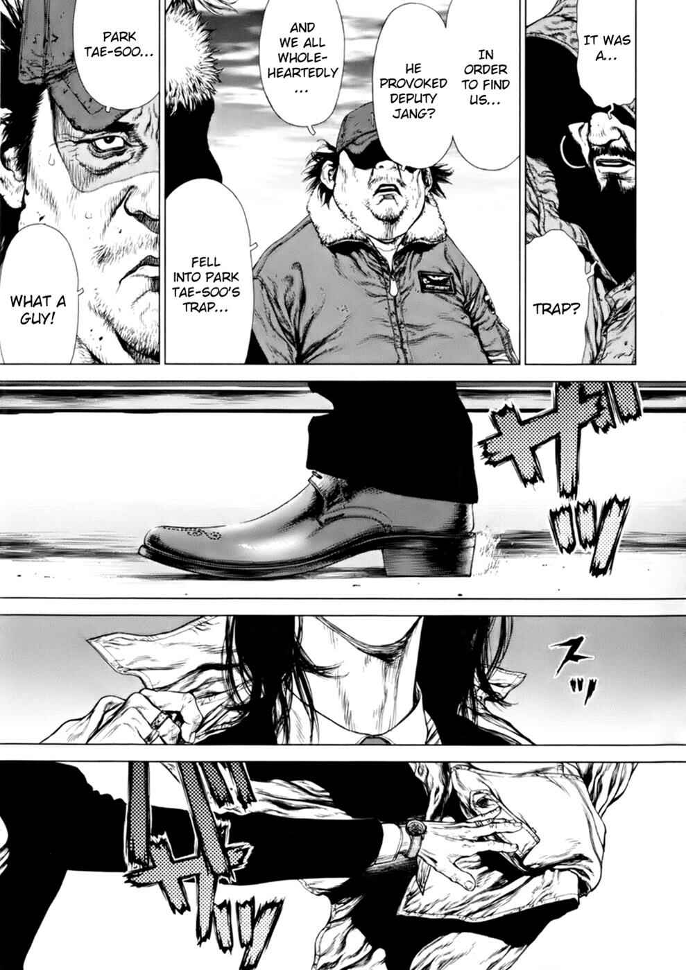 Page 7 Chapter 91 Sun-ken Rock