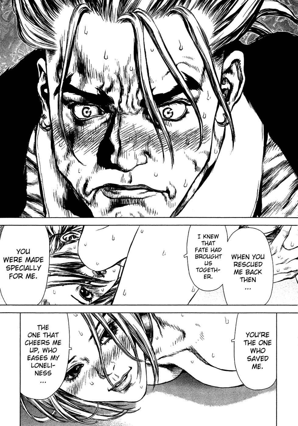 Page 25 Chapter 53 Sun-ken Rock