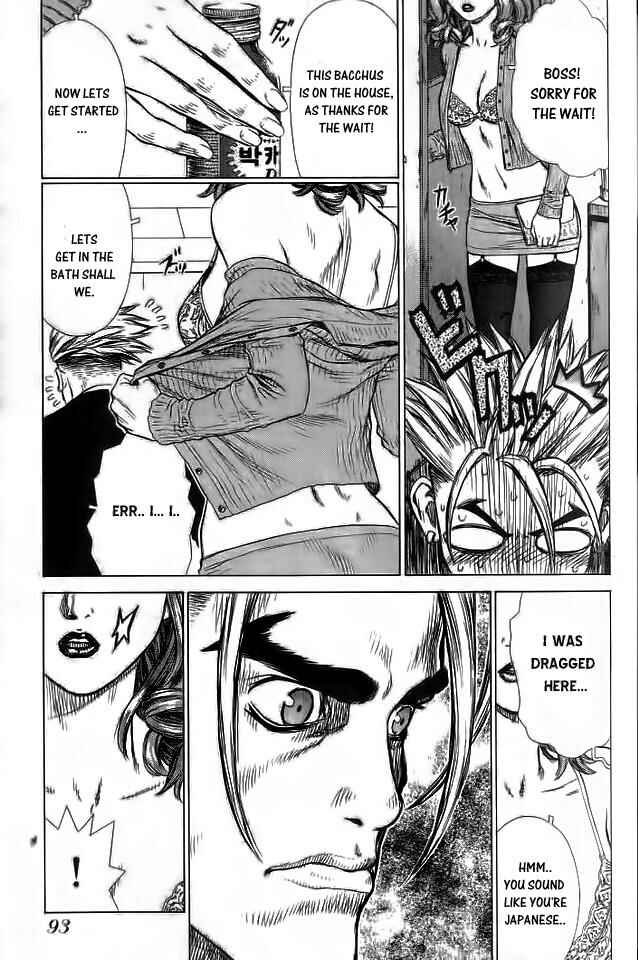 Page 10 Chapter 16 Sun-ken Rock