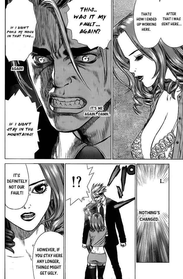 Page 15 Chapter 16 Sun-ken Rock