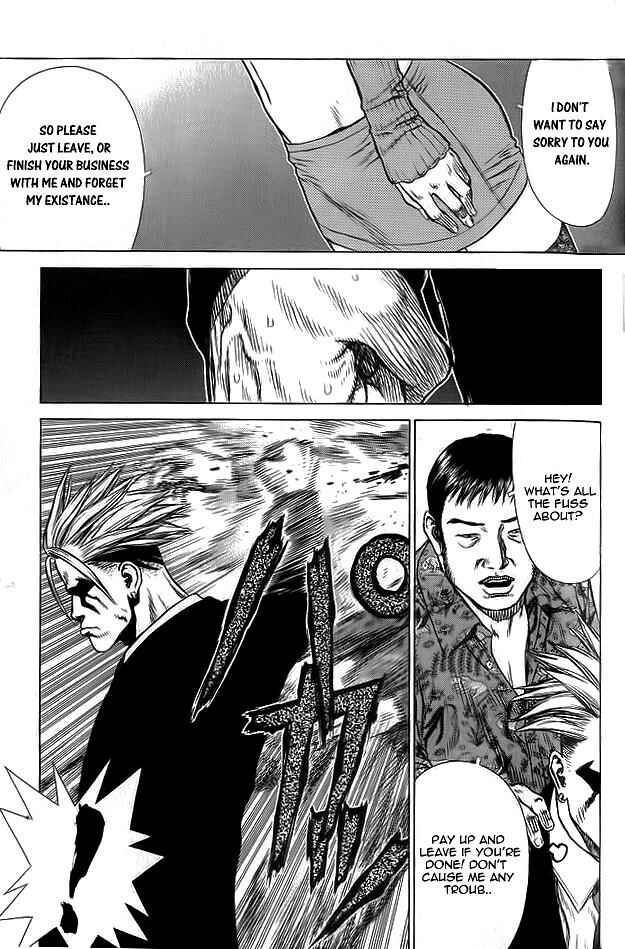Page 16 Chapter 16 Sun-ken Rock
