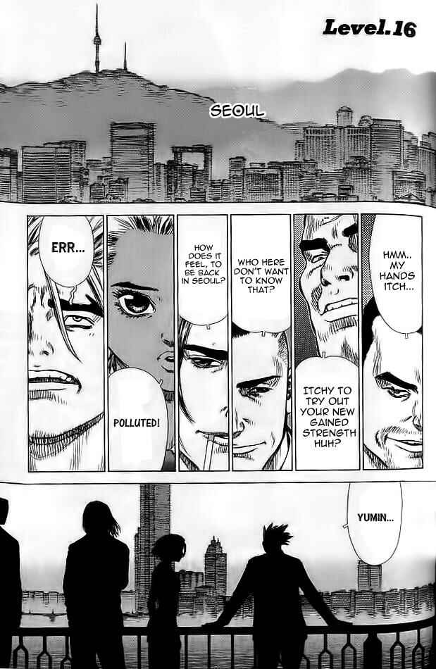 Page 2 Chapter 16 Sun-ken Rock