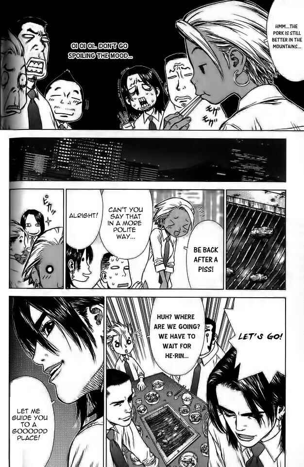 Page 5 Chapter 16 Sun-ken Rock