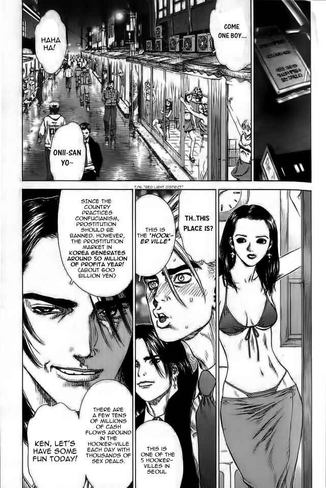 Page 6 Chapter 16 Sun-ken Rock