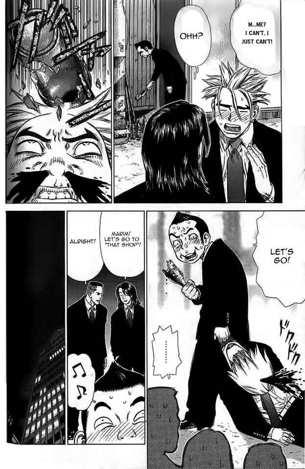 Page 7 Chapter 16 Sun-ken Rock