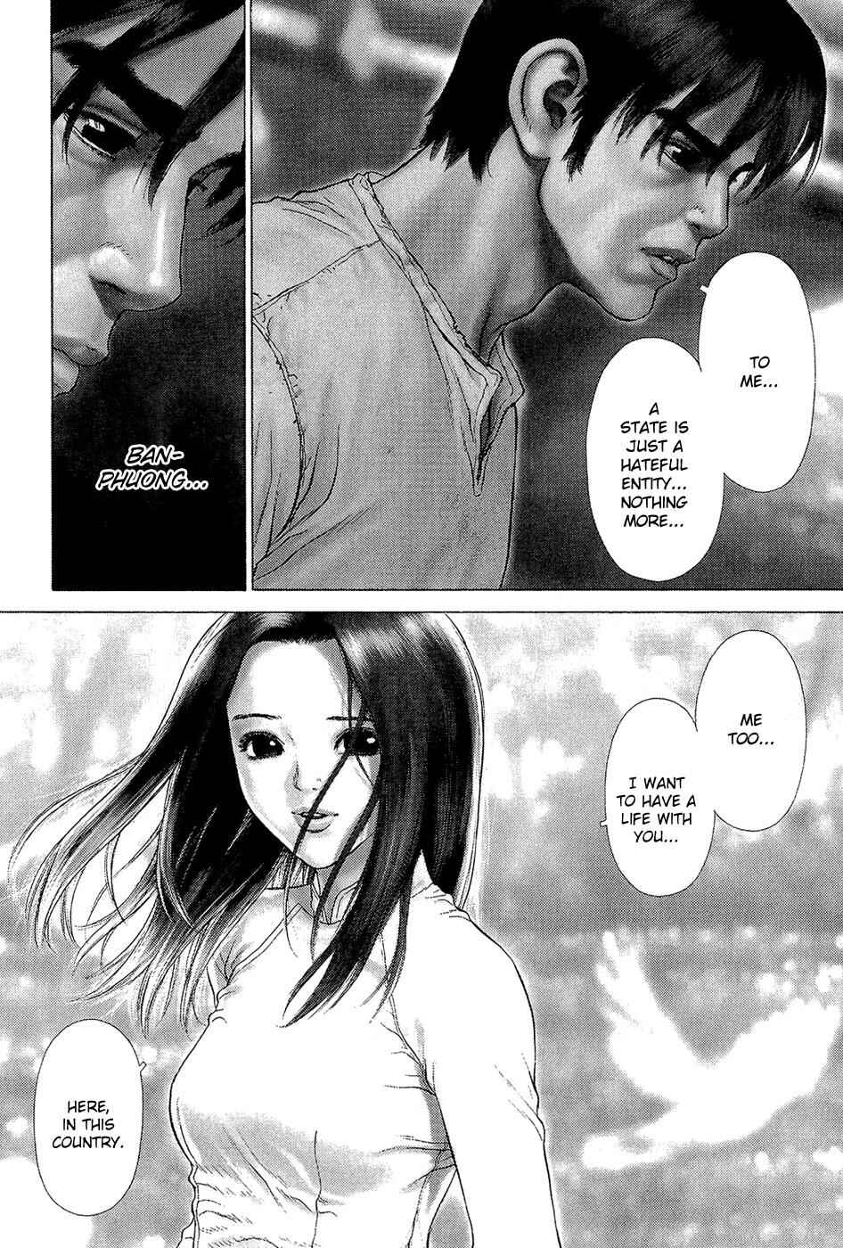 Page 1 Chapter 11 Sun-ken Rock