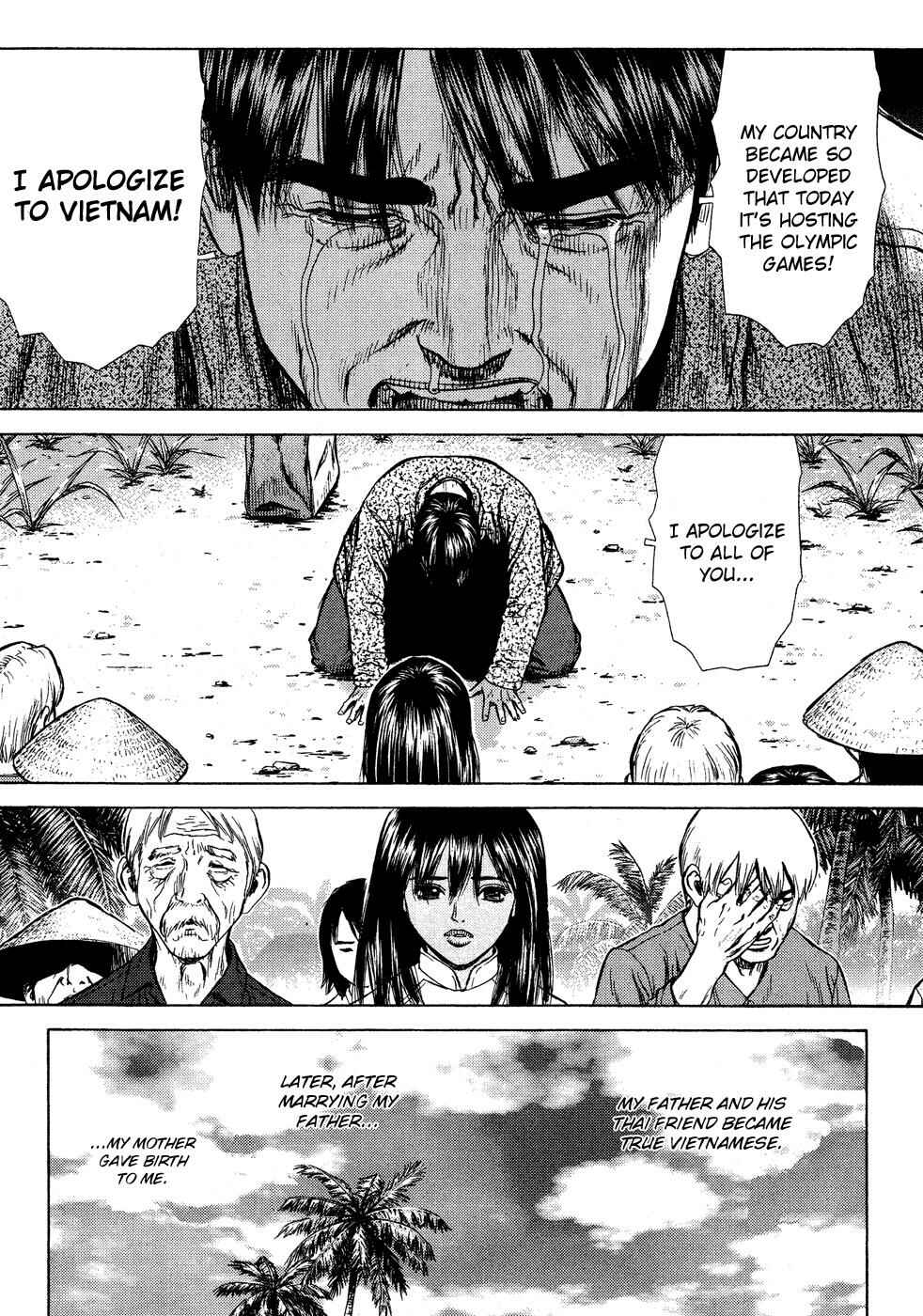 Page 12 Chapter 11 Sun-ken Rock