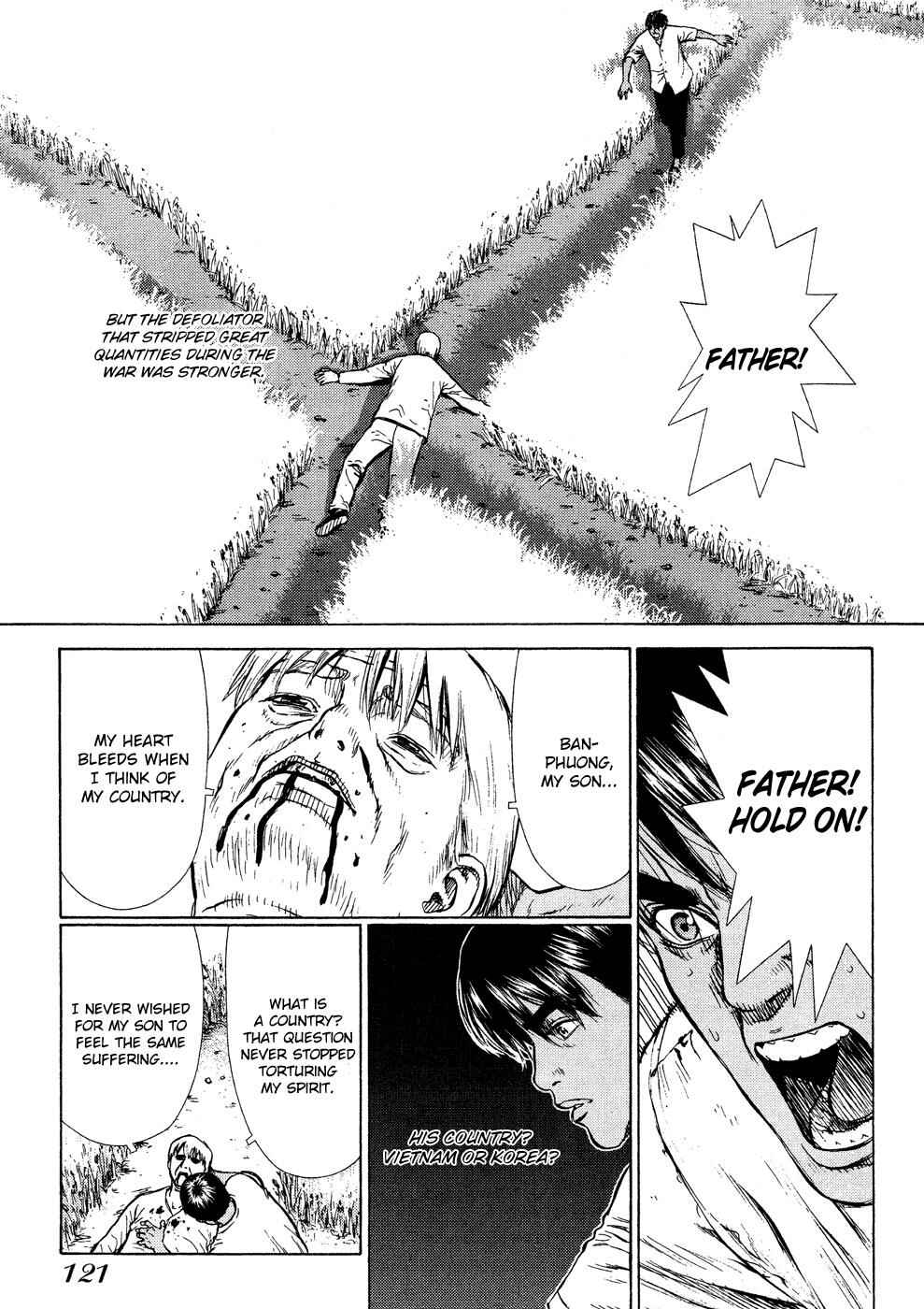 Page 14 Chapter 11 Sun-ken Rock