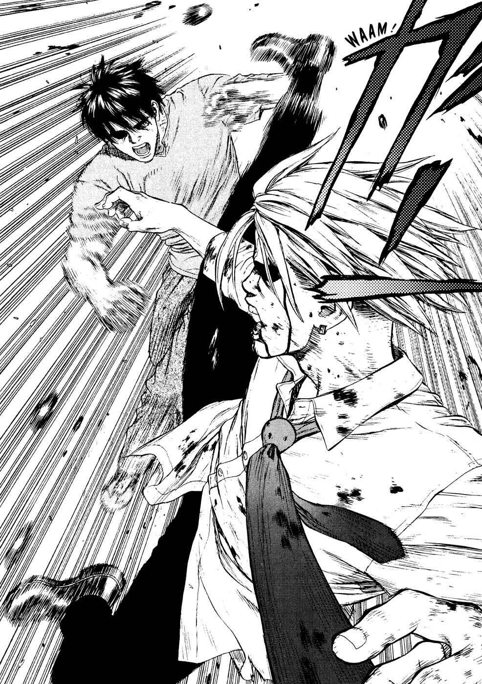 Page 32 Chapter 11 Sun-ken Rock