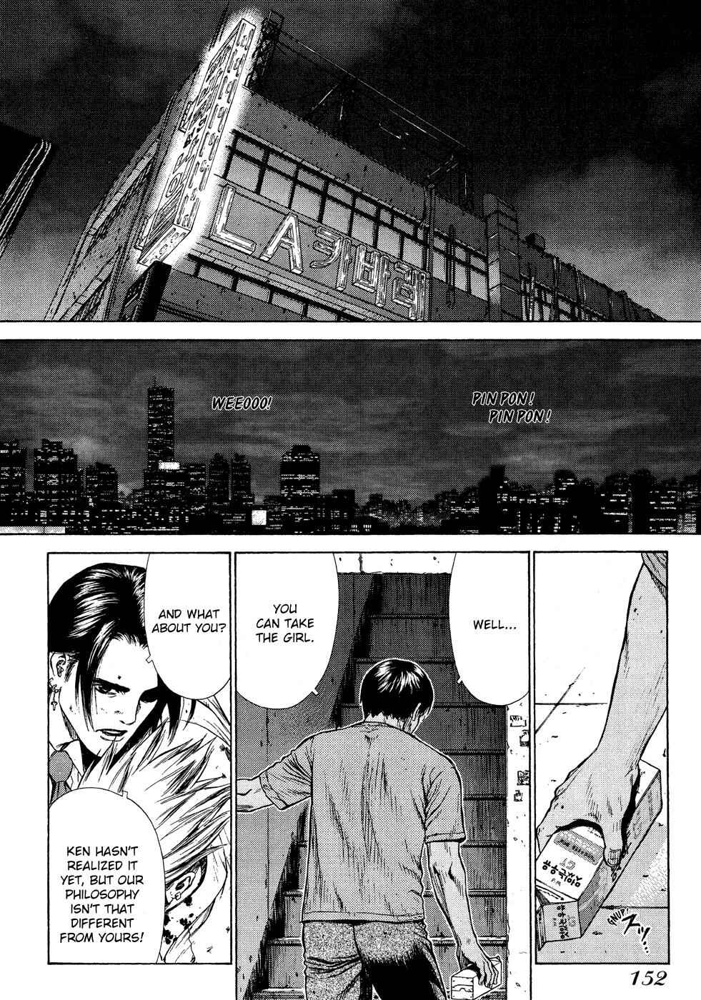 Page 43 Chapter 11 Sun-ken Rock