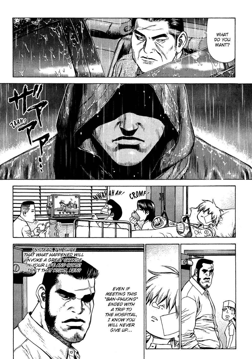 Page 46 Chapter 11 Sun-ken Rock