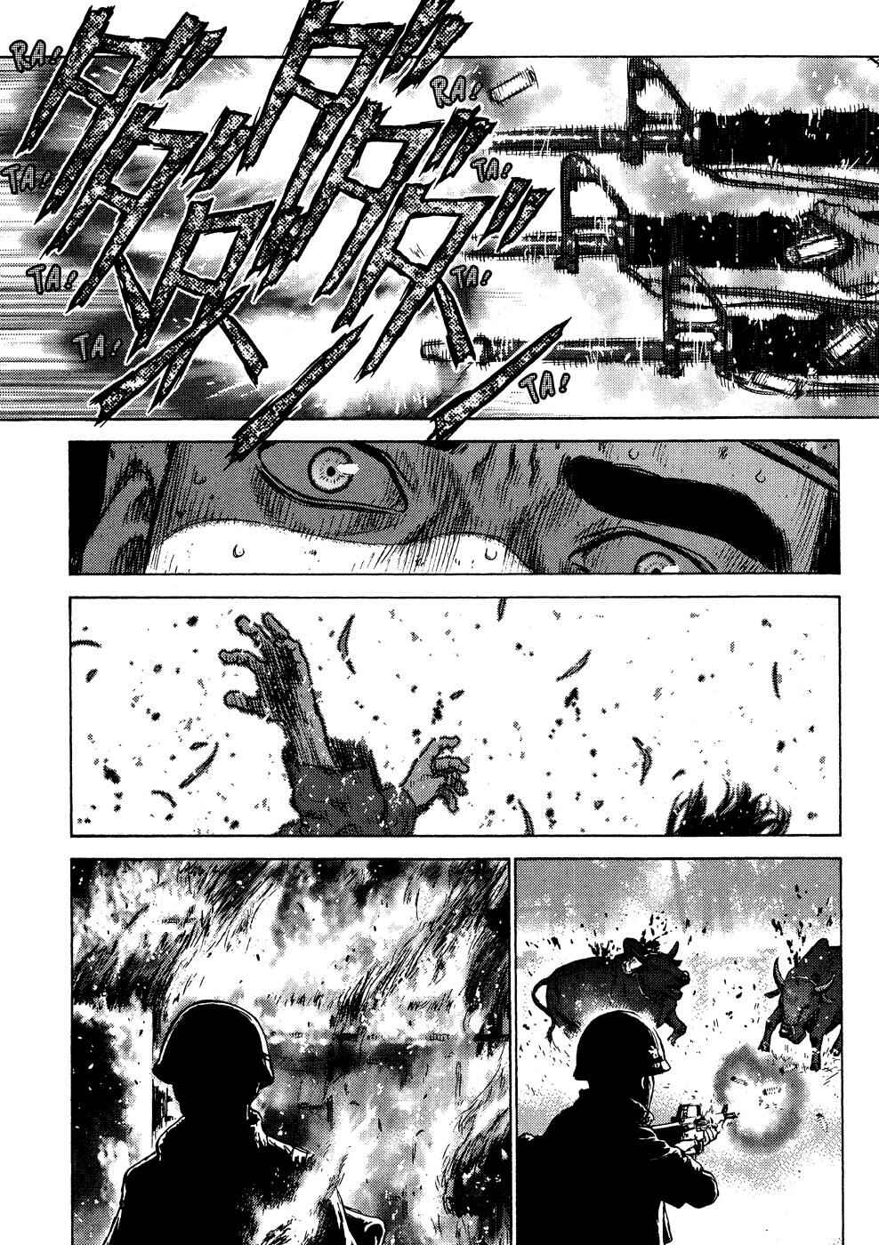 Page 7 Chapter 11 Sun-ken Rock