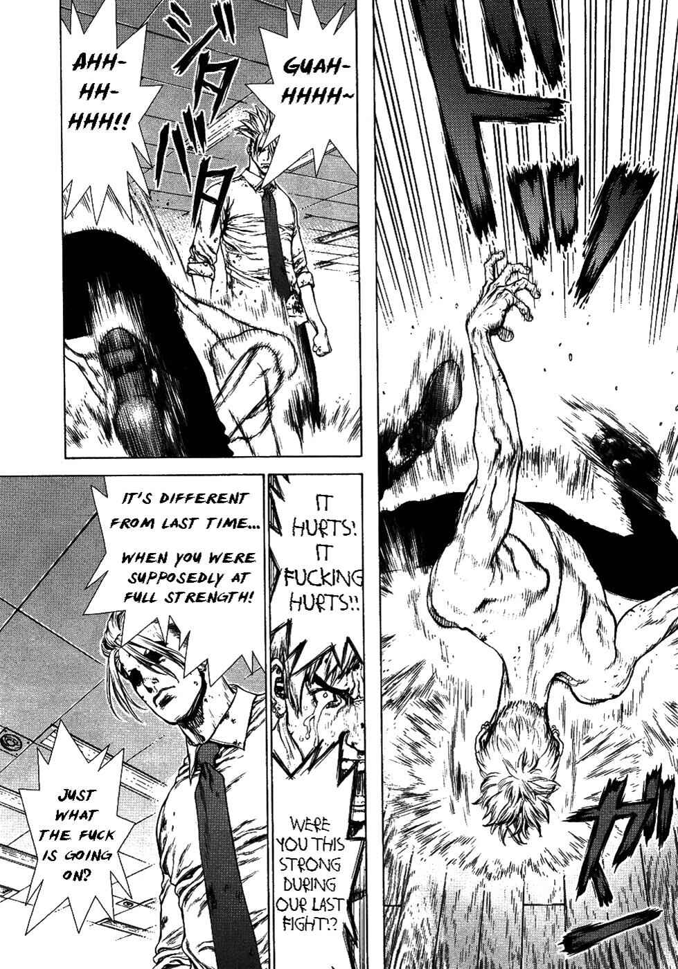 Page 10 Chapter 73 Sun-ken Rock