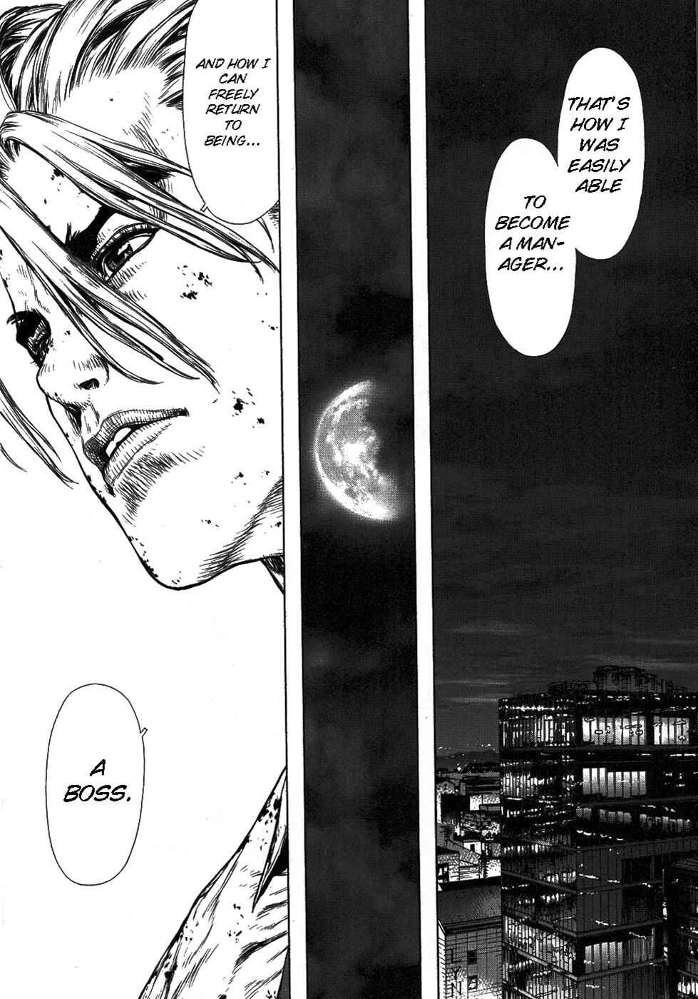 Page 12 Chapter 73 Sun-ken Rock