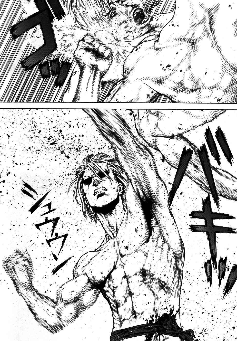 Page 29 Chapter 73 Sun-ken Rock