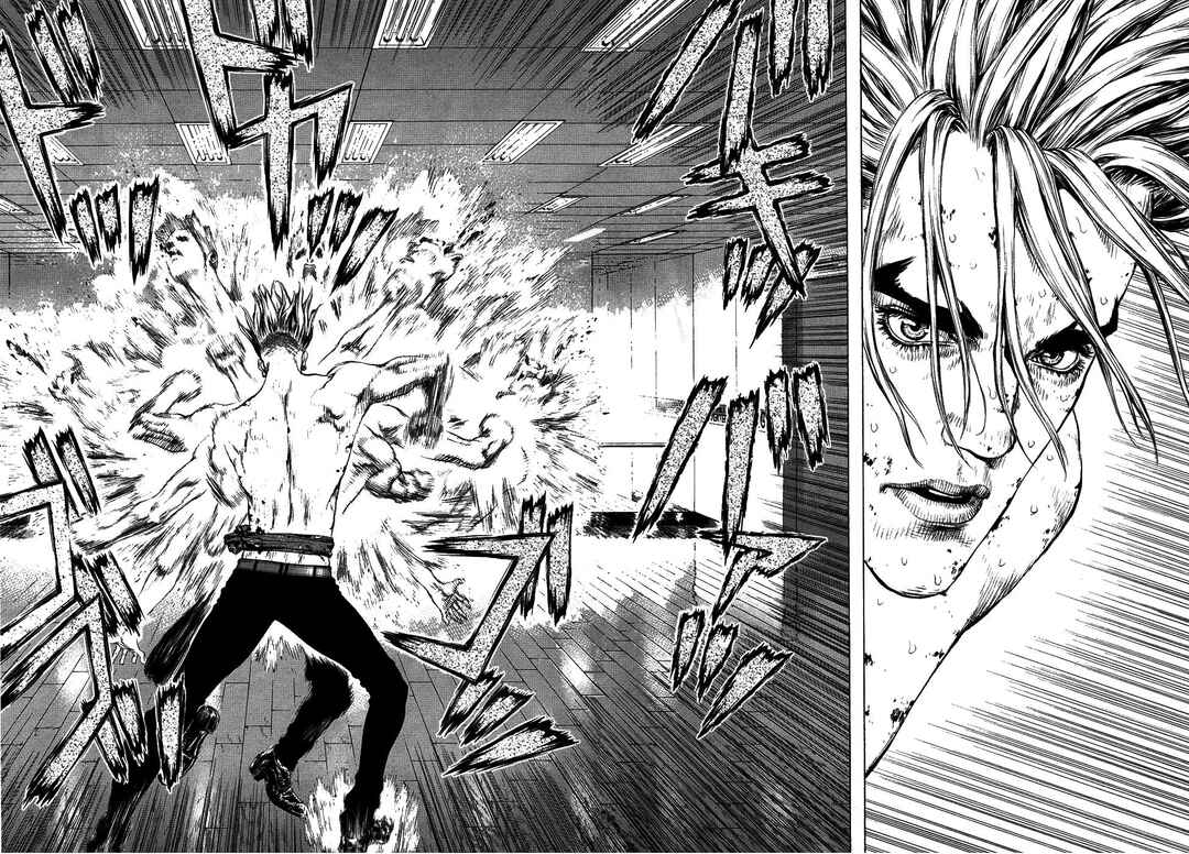 Page 31 Chapter 73 Sun-ken Rock