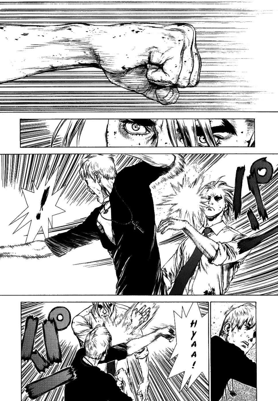 Page 6 Chapter 73 Sun-ken Rock