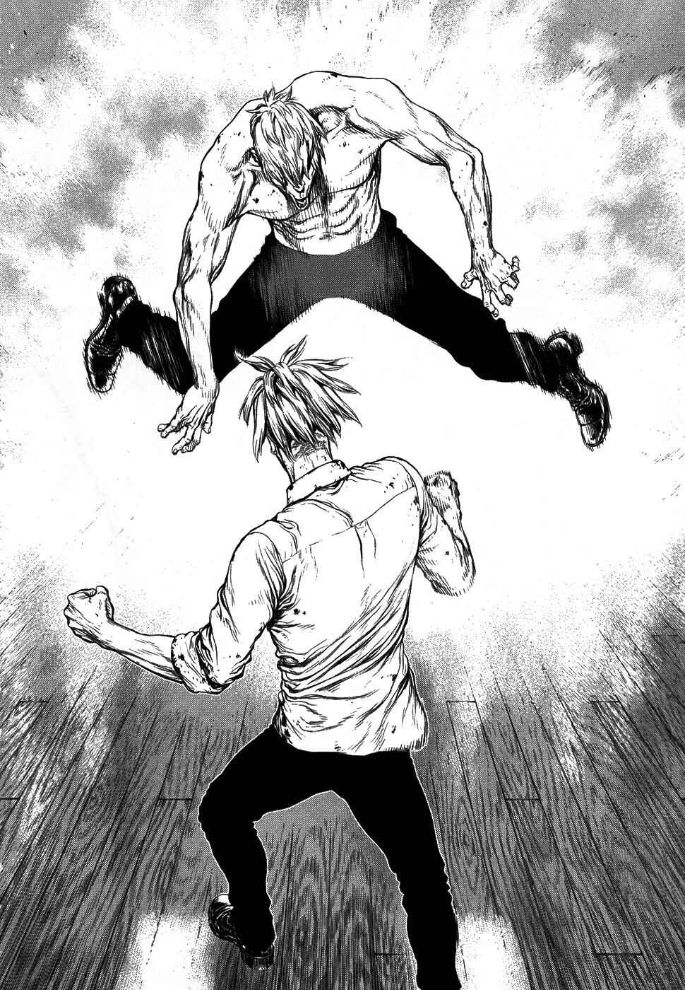 Page 9 Chapter 73 Sun-ken Rock