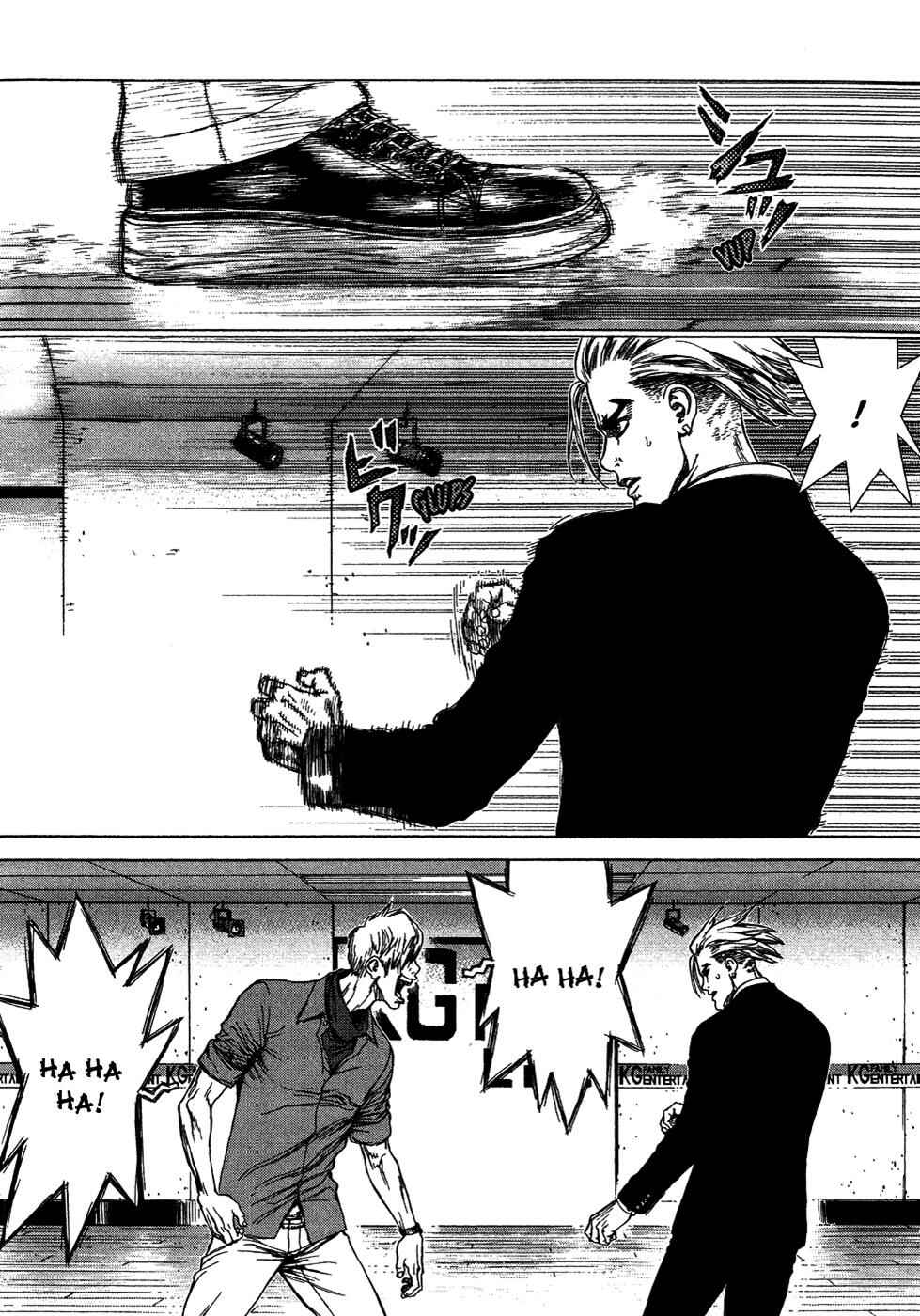 Page 22 Chapter 57 Sun-ken Rock