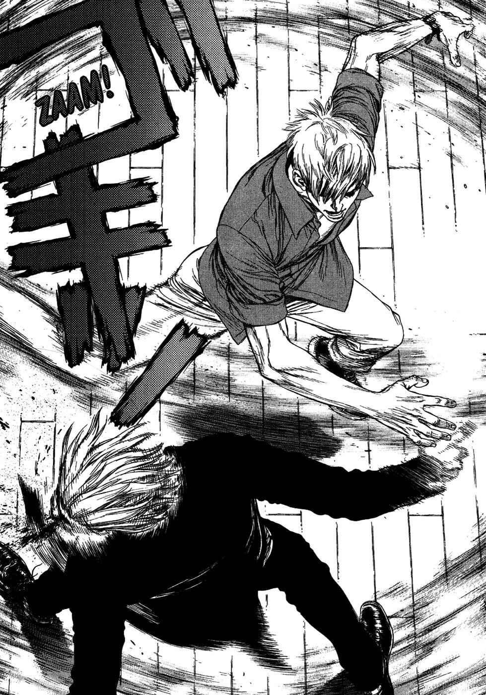 Page 24 Chapter 57 Sun-ken Rock