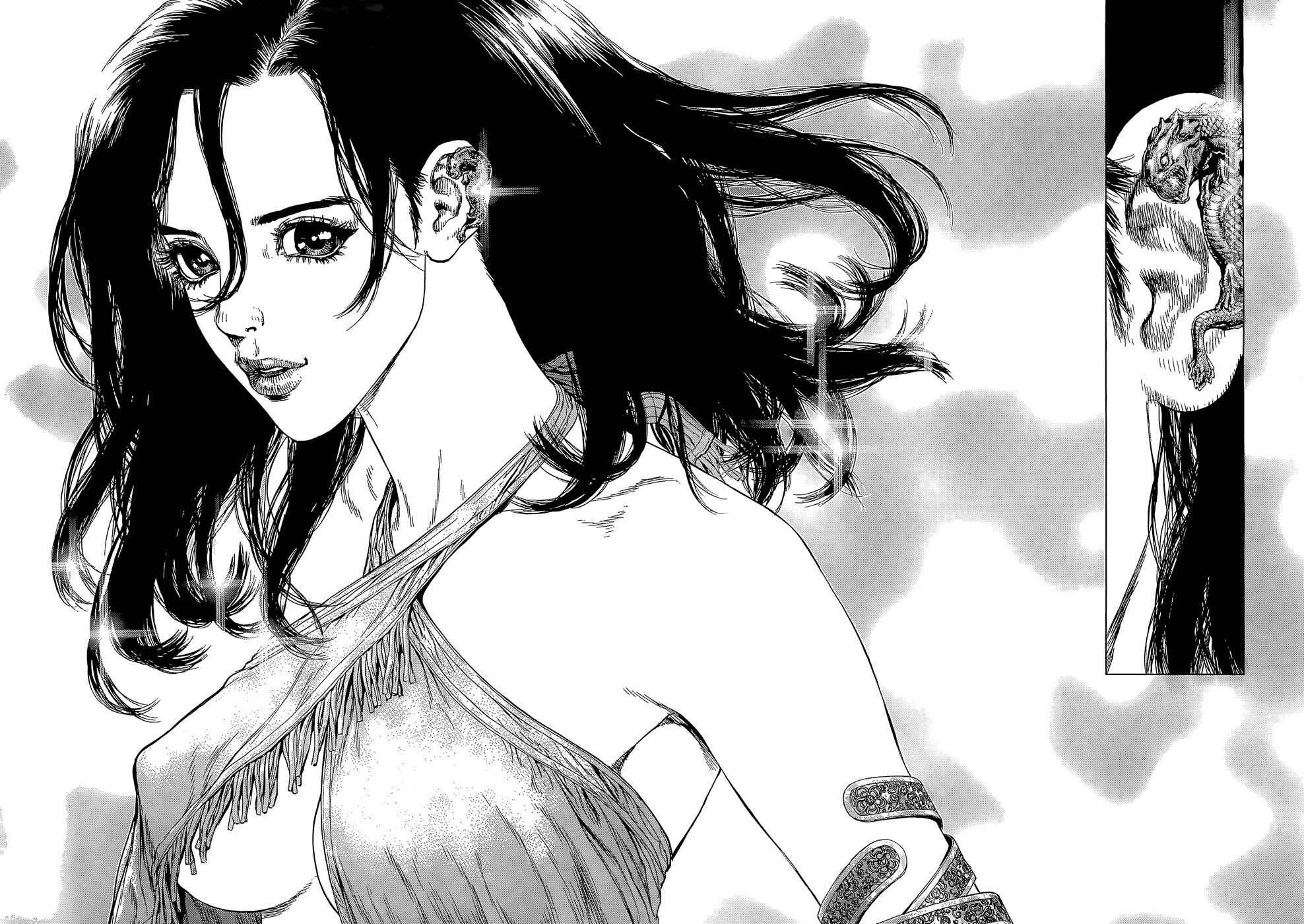 Page 10 Chapter 94 Sun-ken Rock