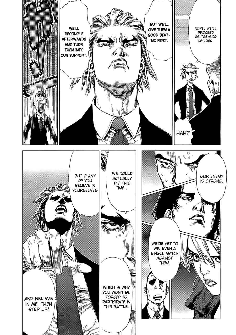 Page 14 Chapter 94 Sun-ken Rock