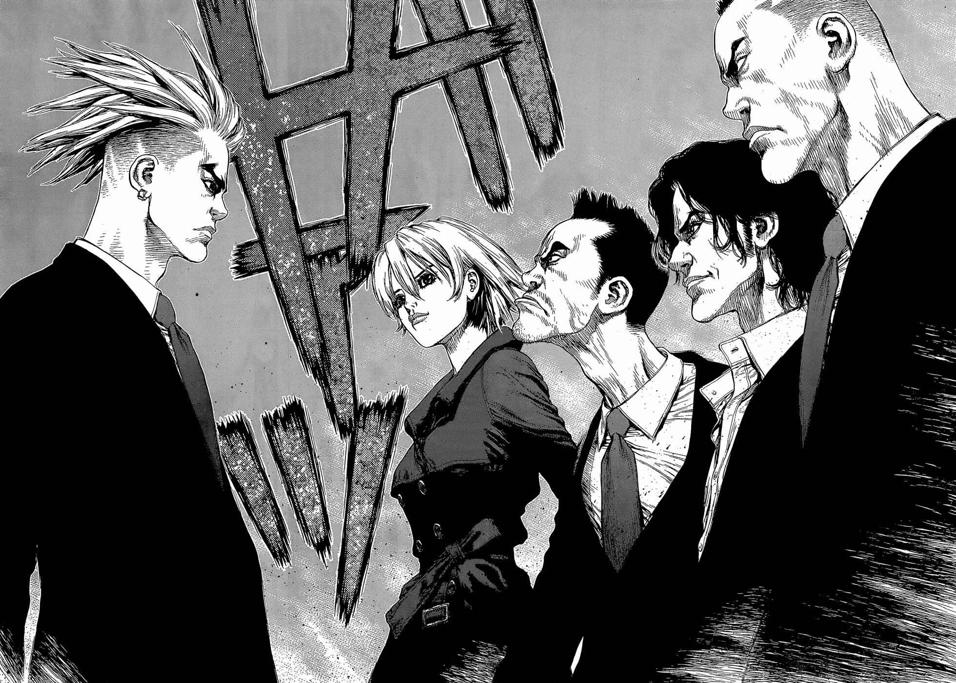 Page 15 Chapter 94 Sun-ken Rock