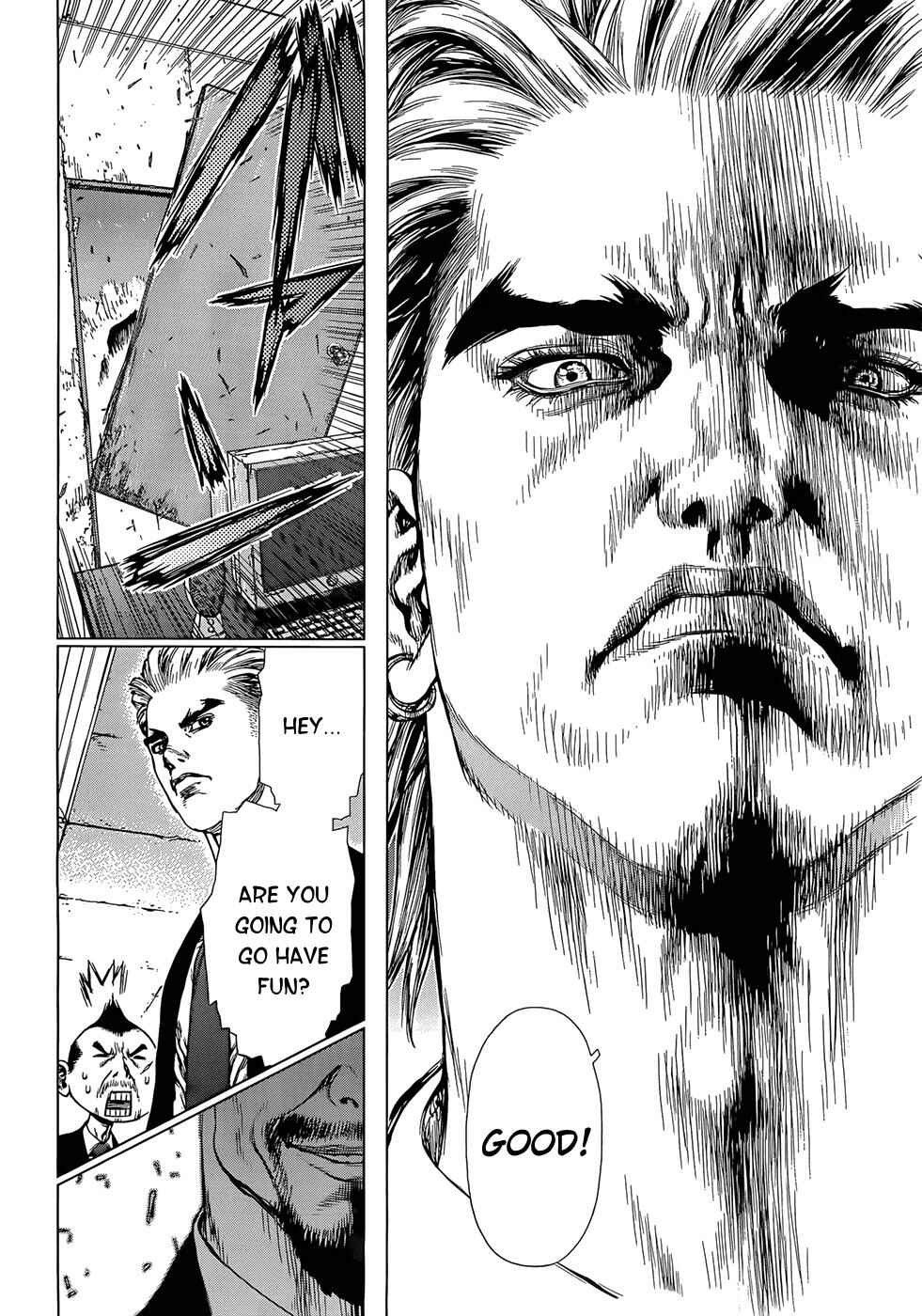 Page 16 Chapter 94 Sun-ken Rock
