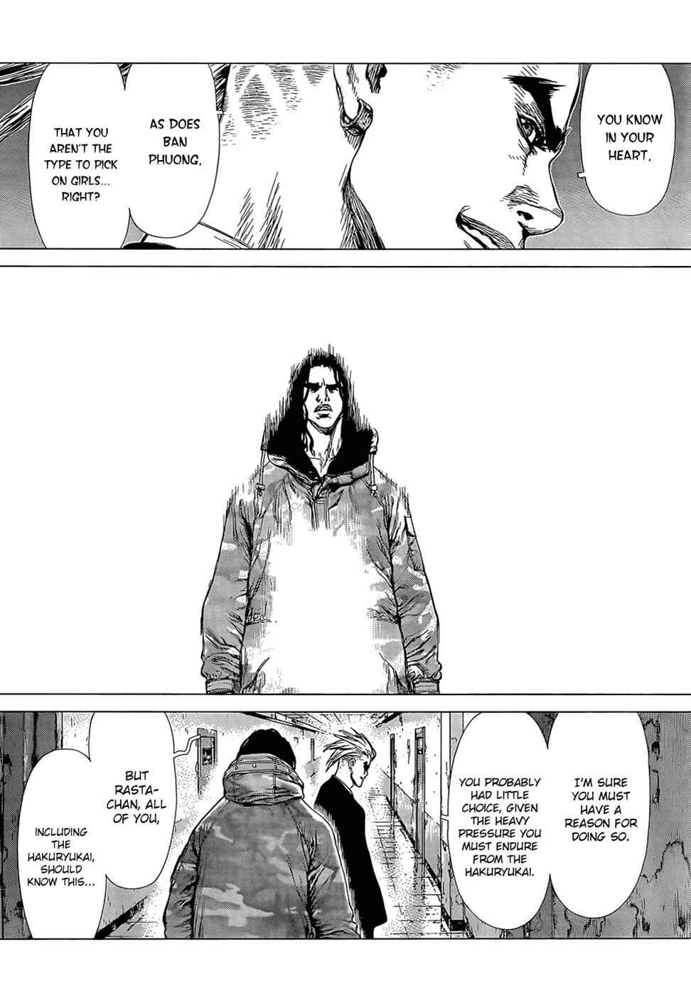 Page 8 Chapter 94 Sun-ken Rock
