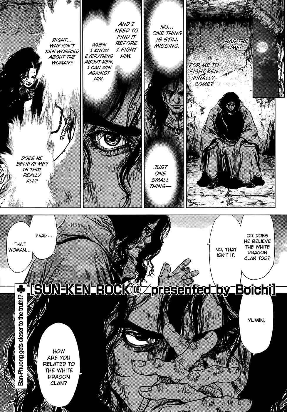 Page 1 Chapter 106 Sun-ken Rock