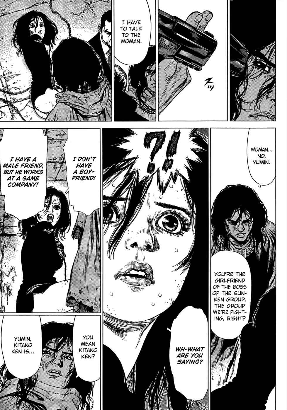 Page 12 Chapter 106 Sun-ken Rock