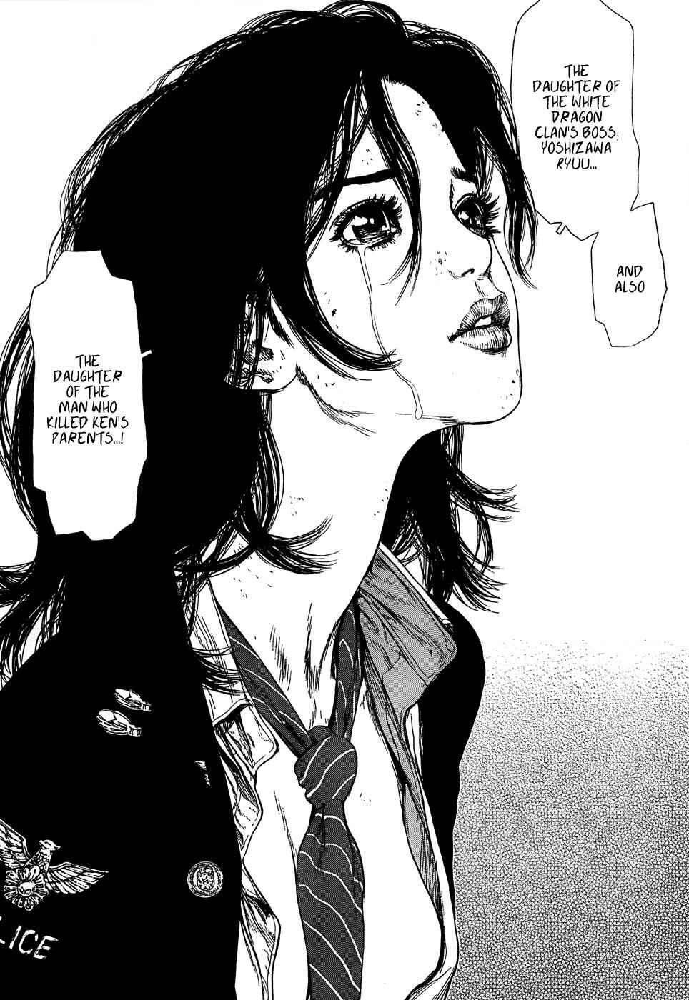 Page 16 Chapter 106 Sun-ken Rock
