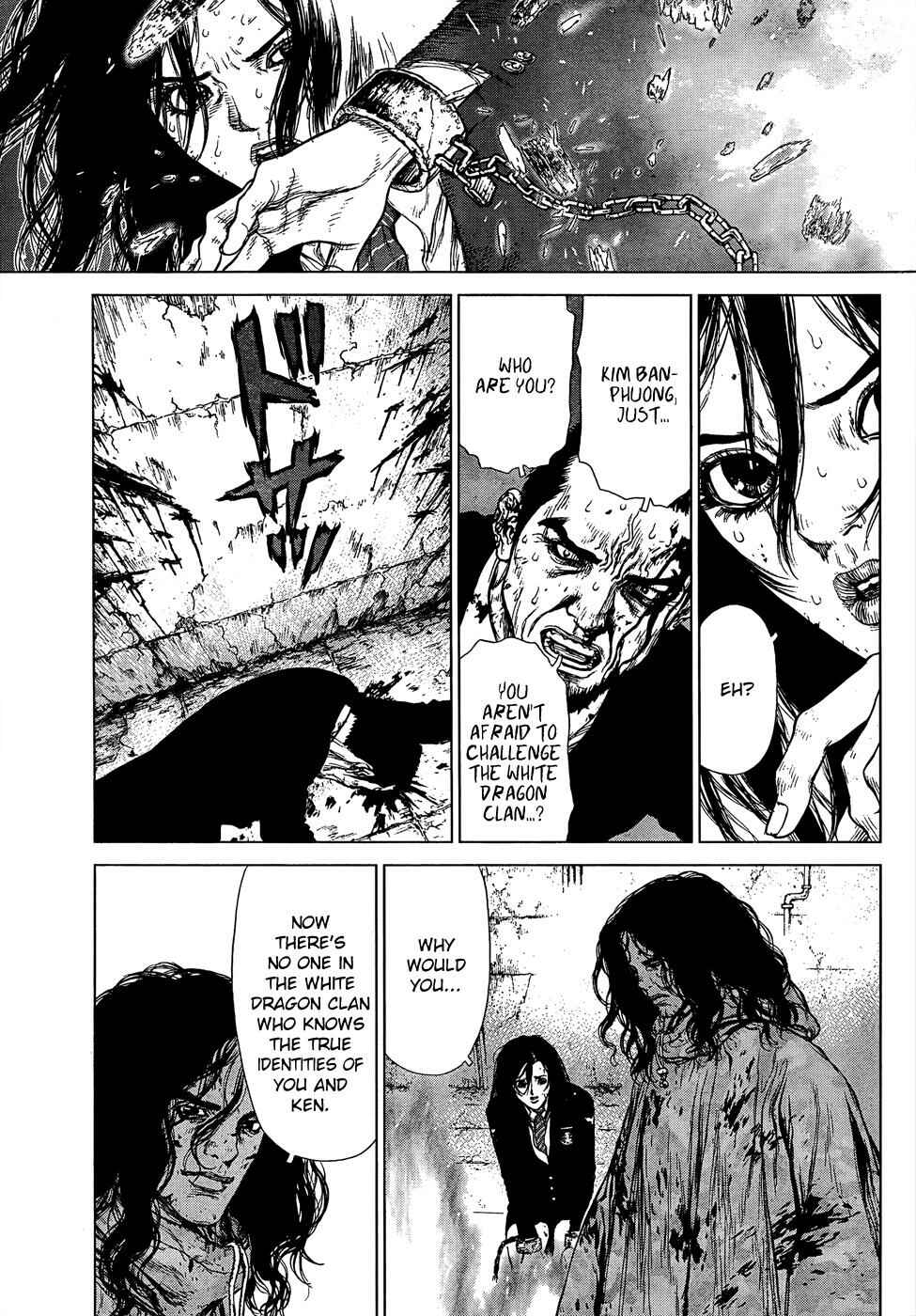 Page 21 Chapter 106 Sun-ken Rock