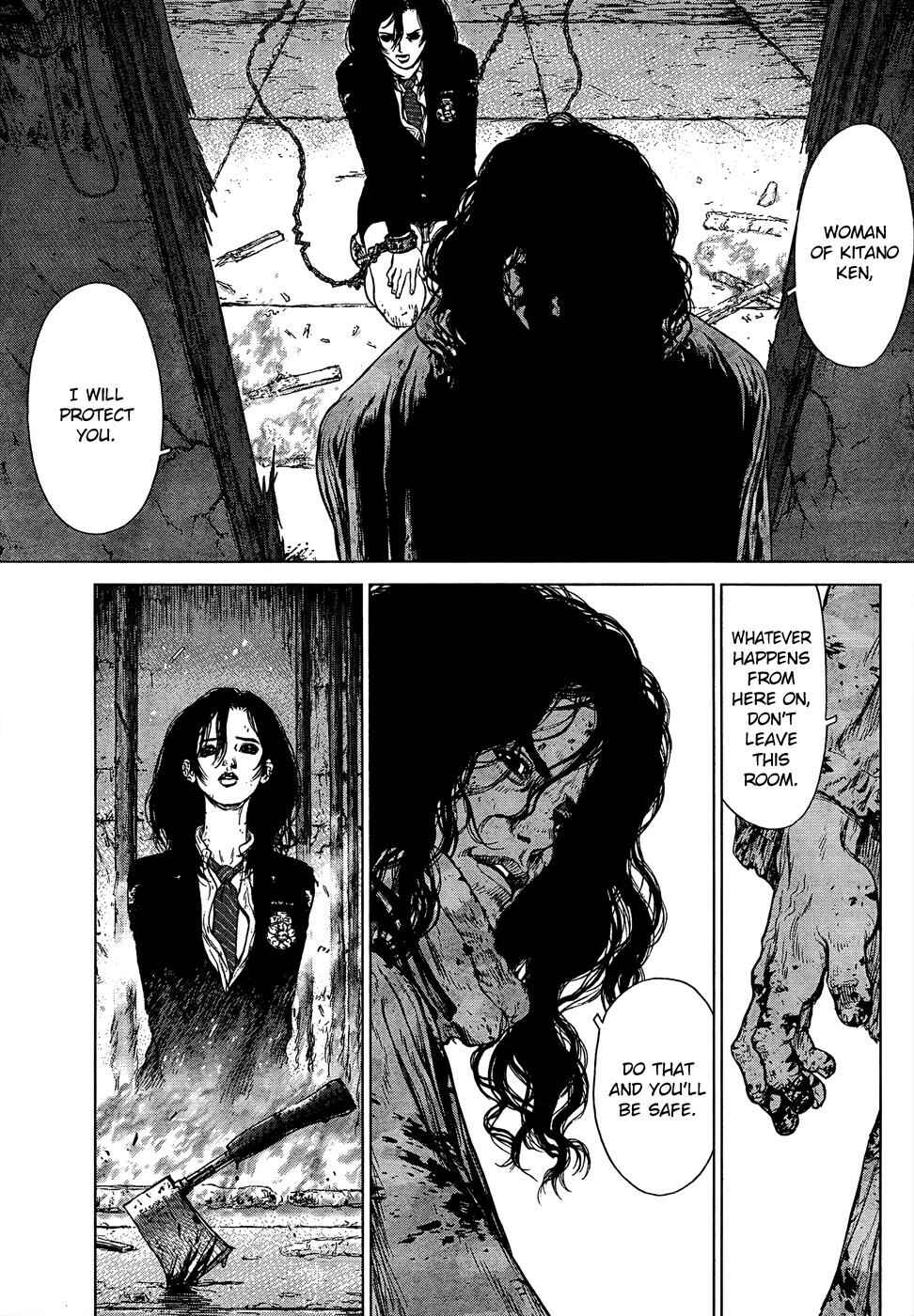 Page 23 Chapter 106 Sun-ken Rock