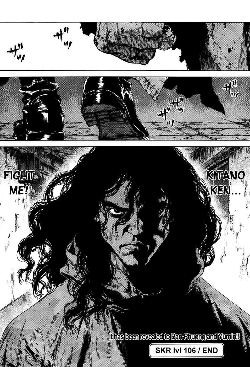 Page 24 Chapter 106 Sun-ken Rock