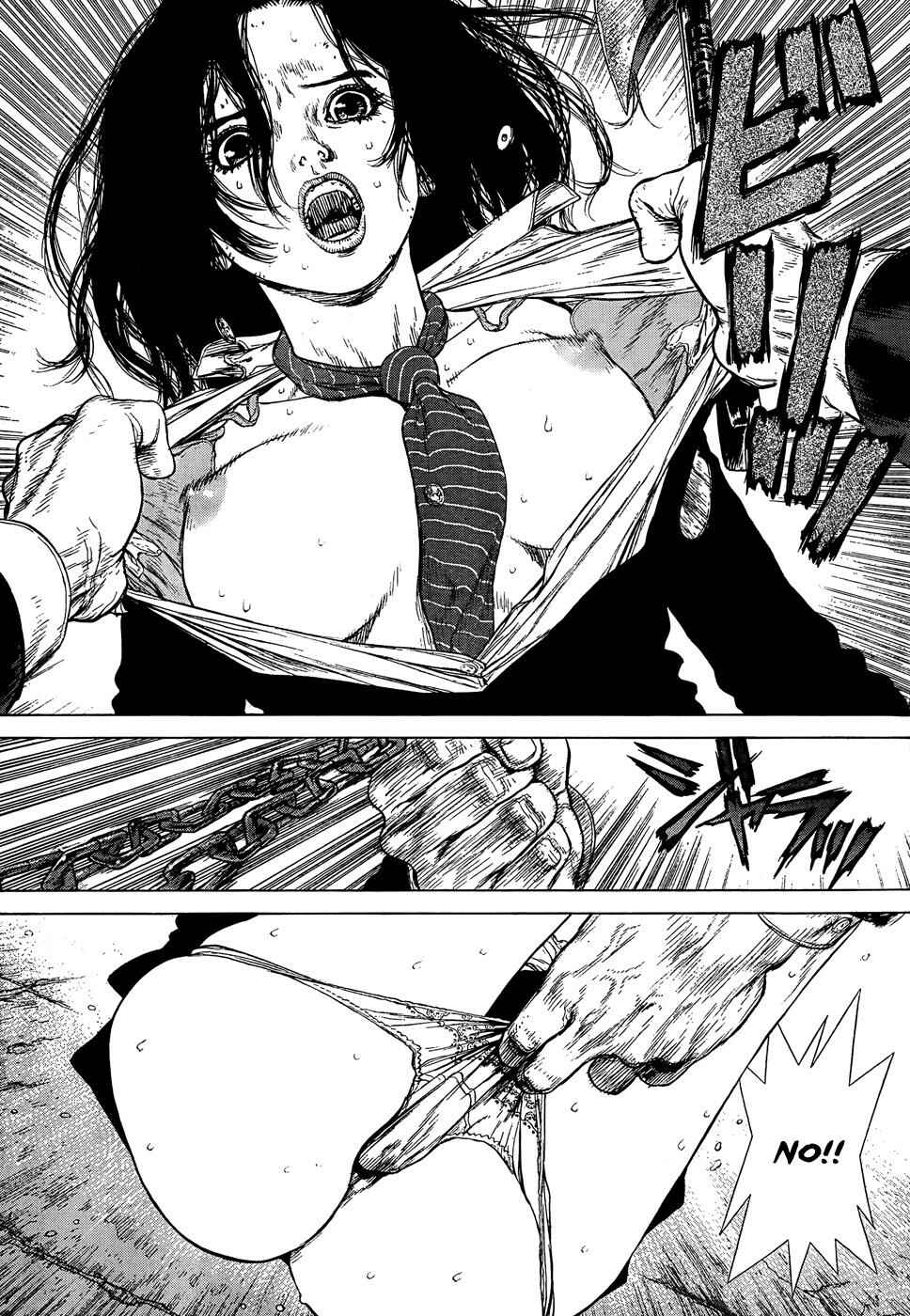 Page 9 Chapter 106 Sun-ken Rock