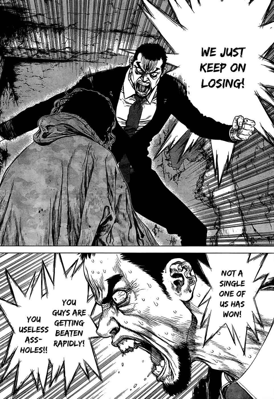Page 15 Chapter 105 Sun-ken Rock
