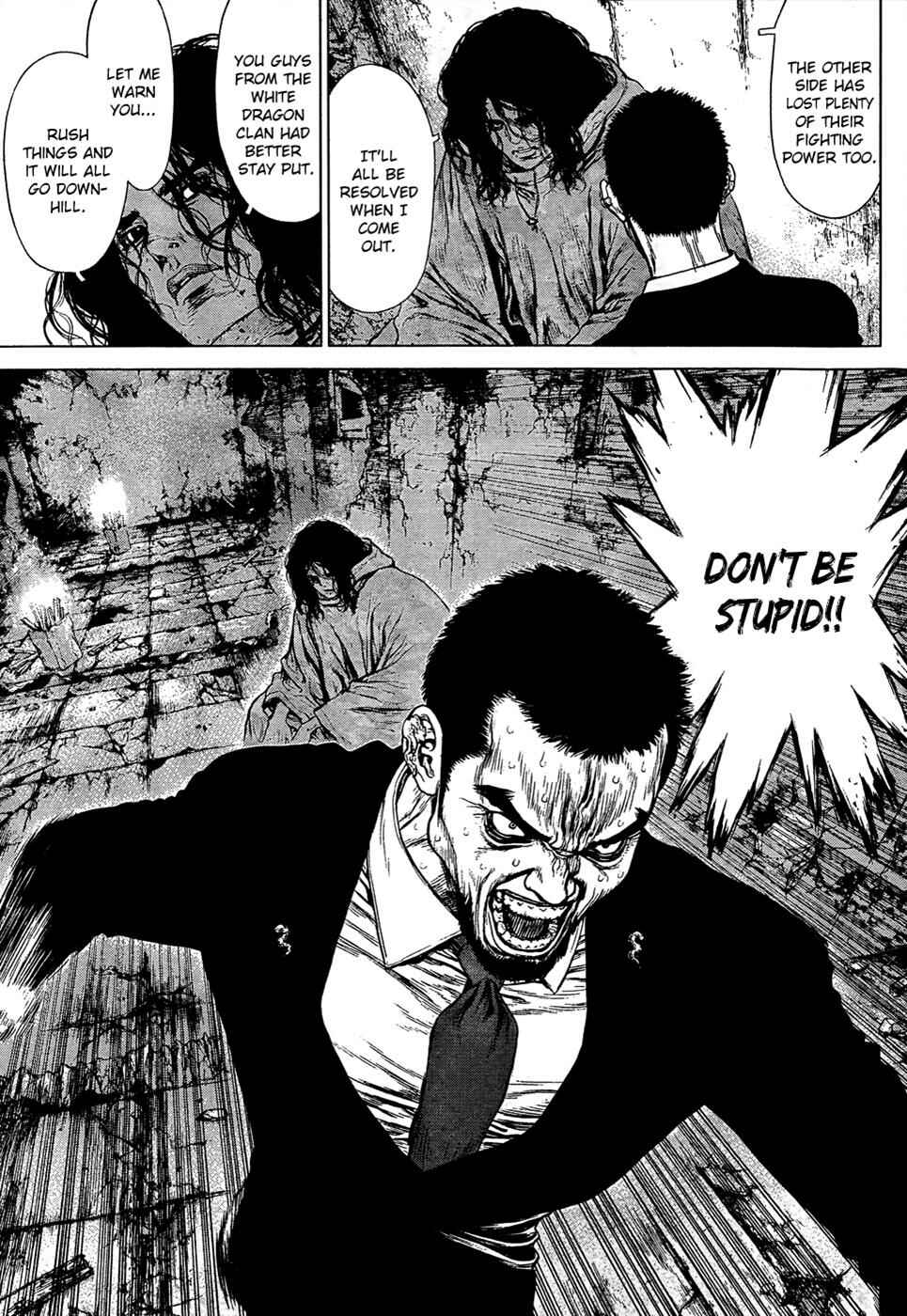 Page 16 Chapter 105 Sun-ken Rock