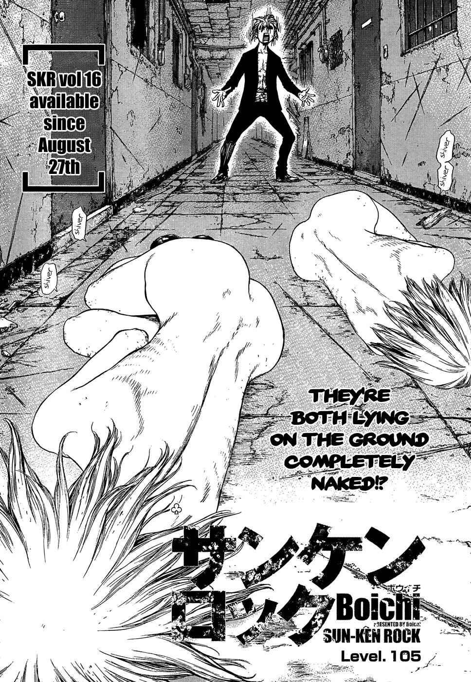 Page 2 Chapter 105 Sun-ken Rock