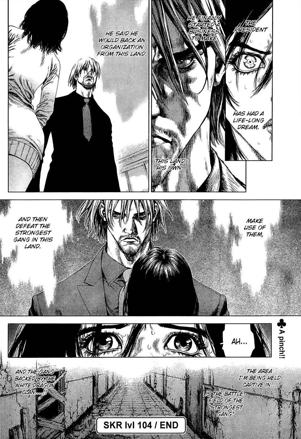 Page 22 Chapter 105 Sun-ken Rock