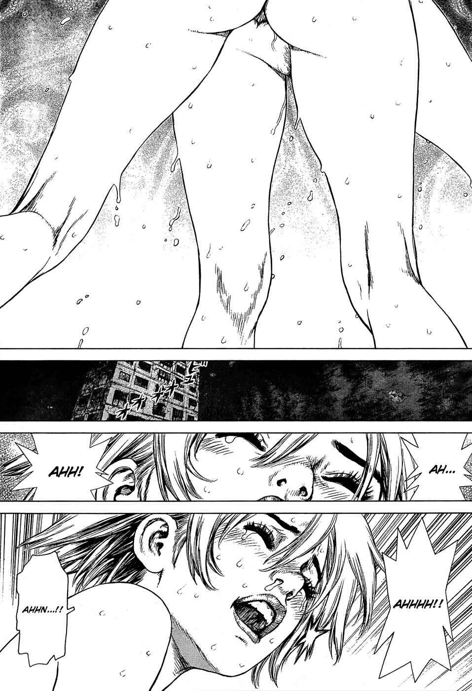 Page 8 Chapter 105 Sun-ken Rock