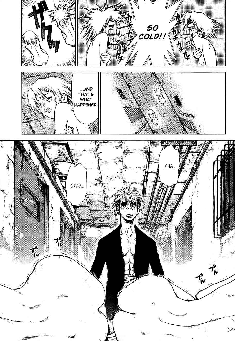 Page 9 Chapter 105 Sun-ken Rock