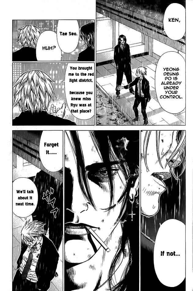 Page 26 Chapter 19 Sun-ken Rock