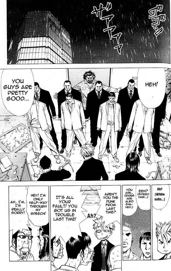 Page 6 Chapter 19 Sun-ken Rock