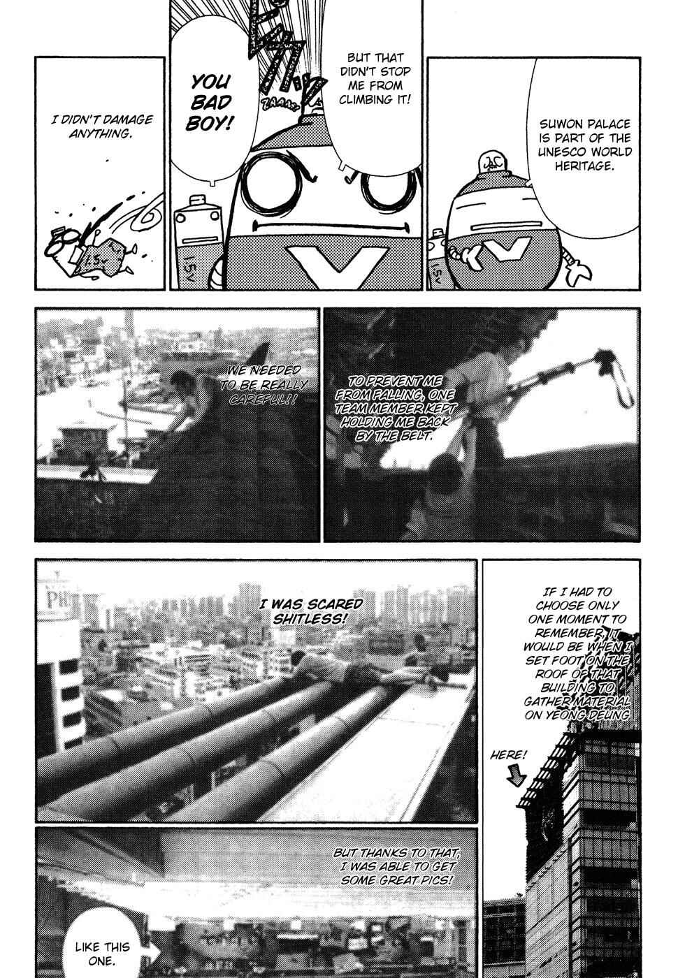 Page 2 Chapter 6.5 Sun-ken Rock