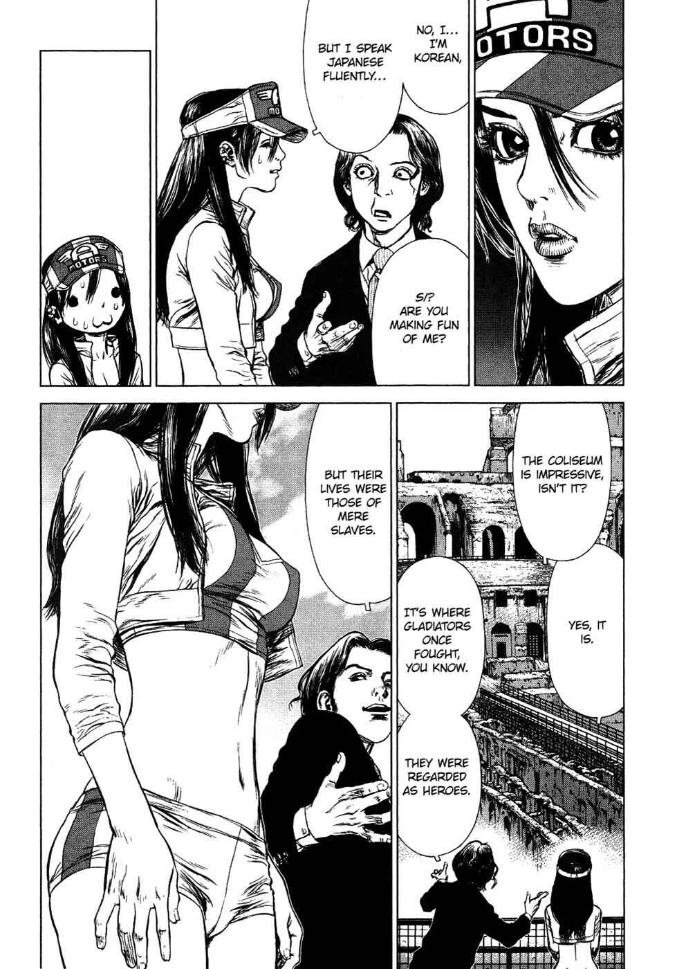 Page 14 Chapter 48 Sun-ken Rock