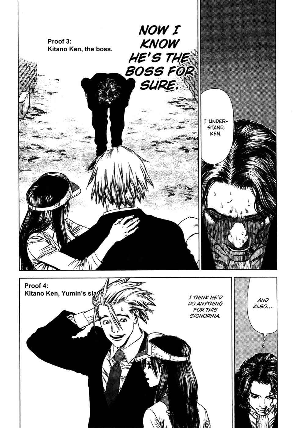 Page 24 Chapter 48 Sun-ken Rock