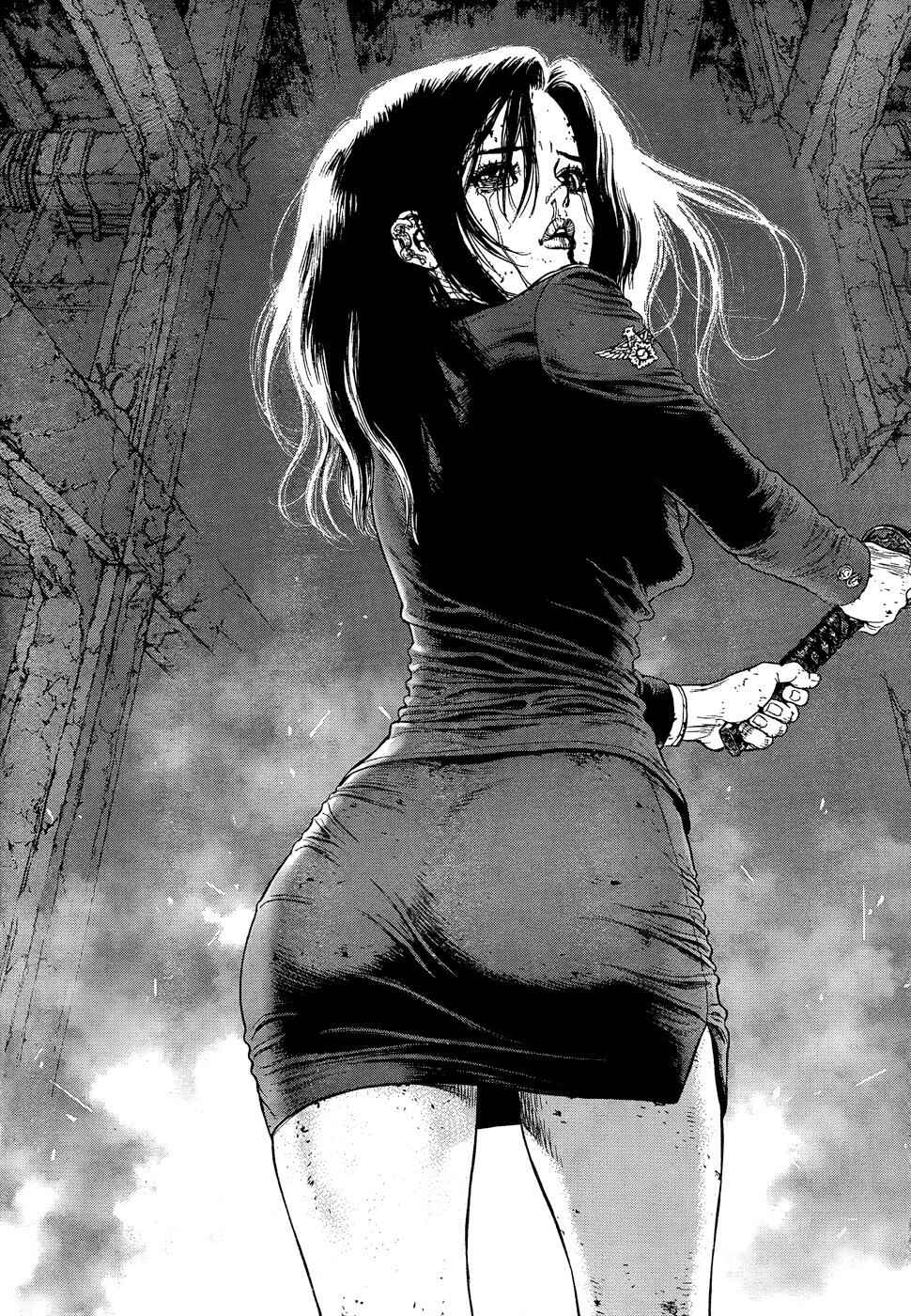 Page 15 Chapter 114 Sun-ken Rock