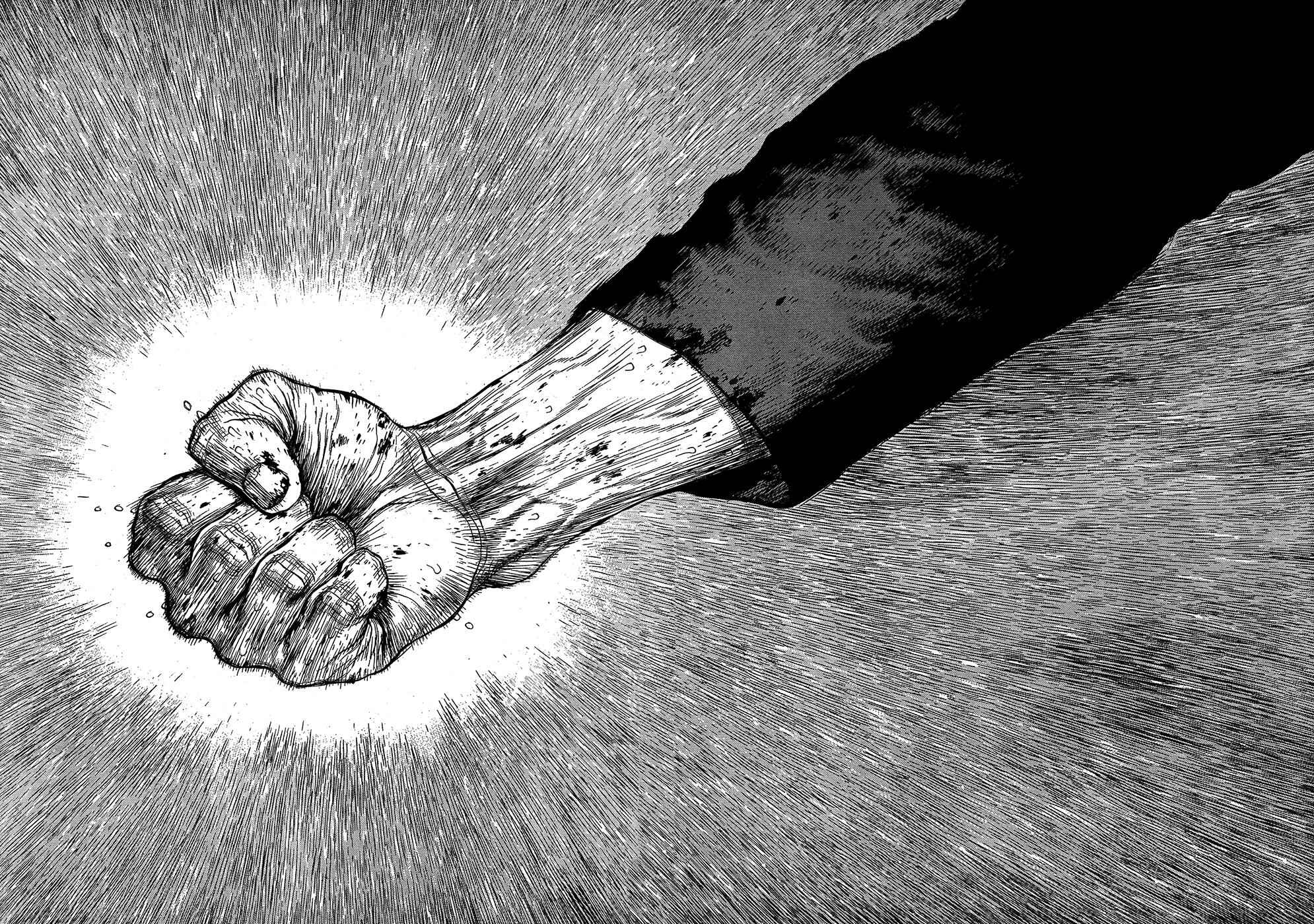 Page 17 Chapter 114 Sun-ken Rock